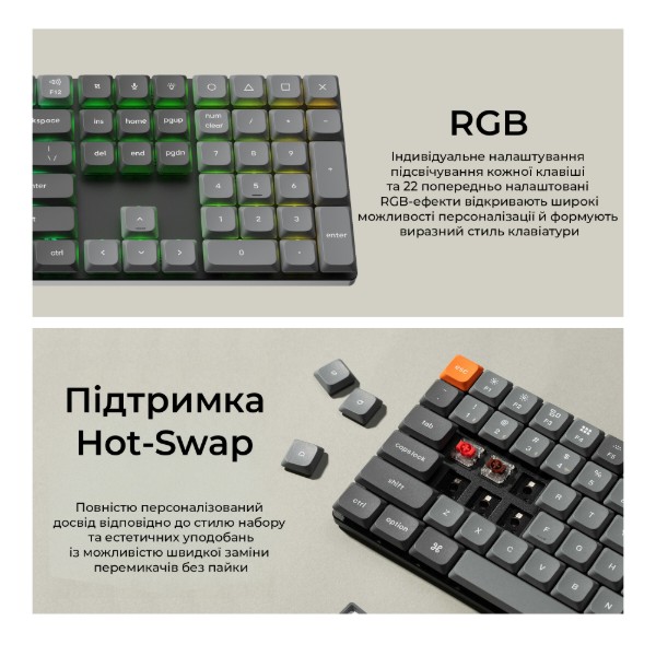 Фото - Клавиатура беспроводная Keychron K5 Max 104Key Gateron MX 2.0 Brown WL/BT/USB-A (K5M-H3-UA)